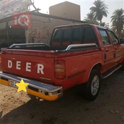 جريت وول دير